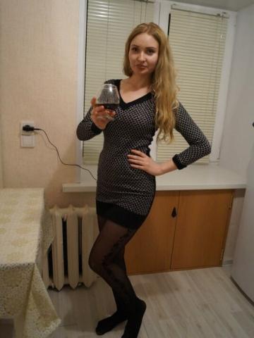 Эмма